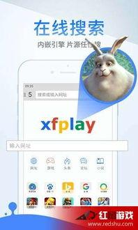 琪琪影色在线观看,一场视觉盛宴的在线之旅